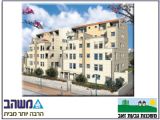 פסגות