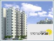 פרוייקטים חדשים ודירות חדשות: סביוני נצר סירני בנס ציונה