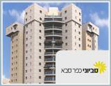 סביוני כפר- סבא