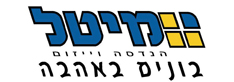 מיטל הנדסה