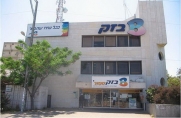 משרדים באשקלון-אשקלון