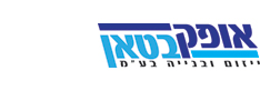 אופק בטאן
