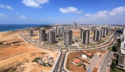 עיר ימים-נתניה