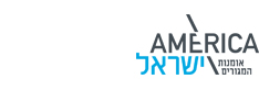 אמריקה ישראל