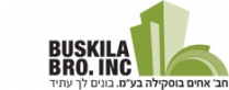 אחים בוסקילה