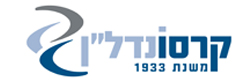 קרסו נדלן