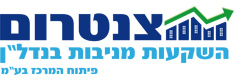 צנטרום