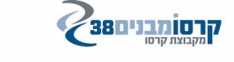קרסו מבנים 38