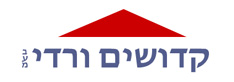 קדושים ורדי בע"מ