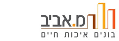 מ.אביב