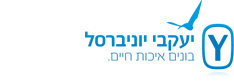 יעקבי יוניברסל