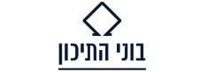 בוני התיכון