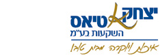 יצחק אטיאס