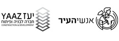 אנשי העיר