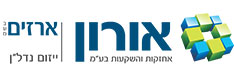 ארזים