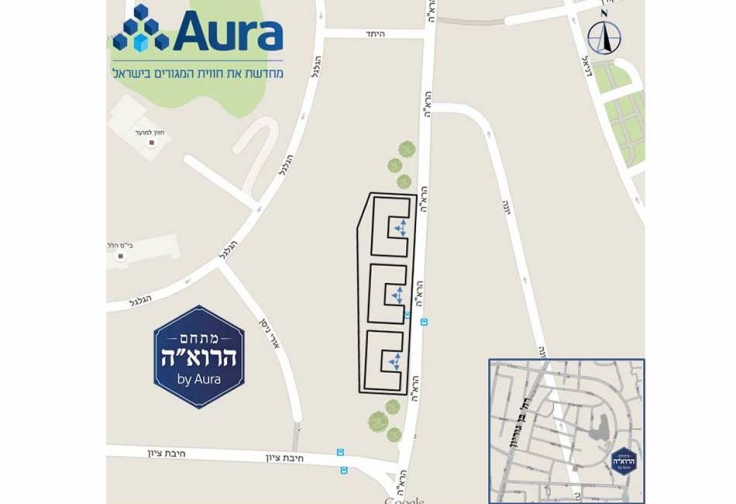 הרו"אה 90-102 רמת גן