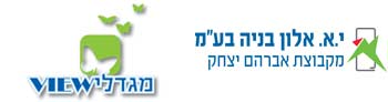 מגדלי VIEW
