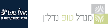 מגדל בפארק