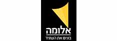 אלומה