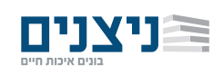 ניצנים