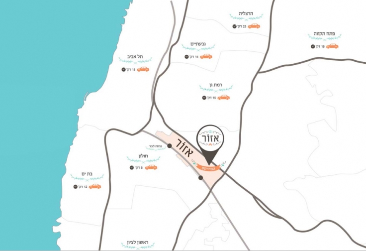 השדרה הירוקה אזור