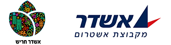 אשדר חריש