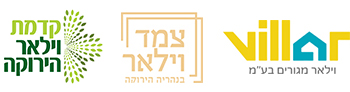 וילאר הירוקה