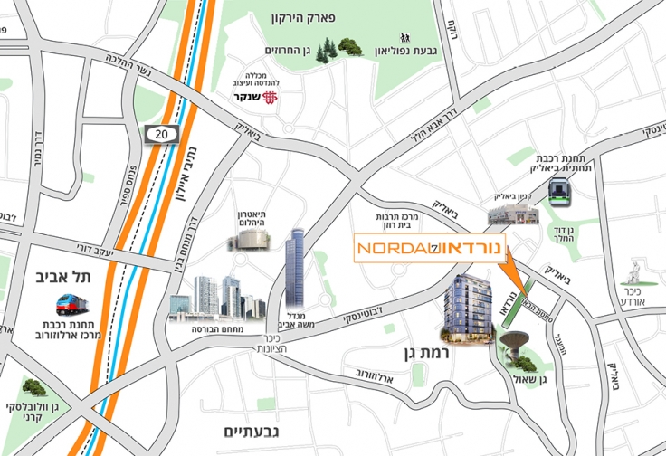 נורדאו 7 רמת גן