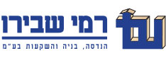 רמי שבירו