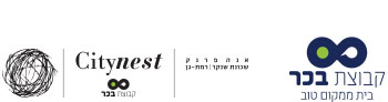 CITYNEST