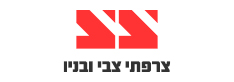 צרפתי צבי ובניו
