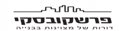פרשקובסקי