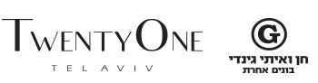 Twenty One תל אביב
