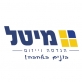 מיטל הנדסה