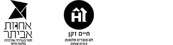 אחוזת אביתר