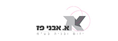 אבני פז