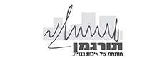 תורגמן מאיר ובניו בע"מ