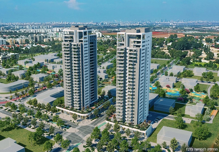 TOO TOWERS