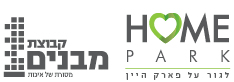 Home Park