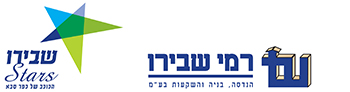 שבירו STARS