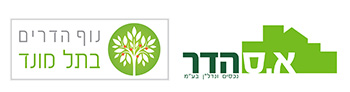 נוף הדרים תל מונד