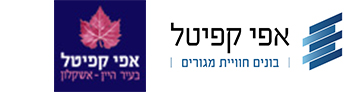 אפי קפיטל בעיר היין
