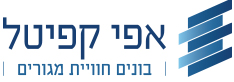 אפי קפיטל