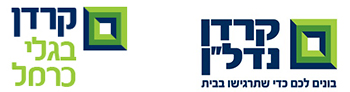 קרדן בגלי כרמל