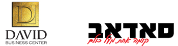 DAVID ביזנס סנטר חולון