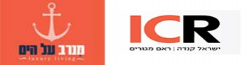 מנרב על הים - עכו