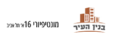 מונטיפיורי 16 א, תל אביב