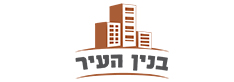 בנין העיר