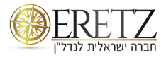ארץ חברה ישראלית לנדל"ן בע"מ