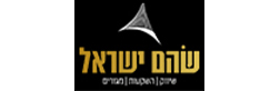 שוהם ישראל